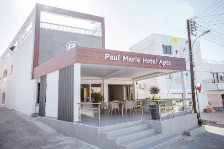 Paul Marie Hotel Apartments 3*, Ayia Napa